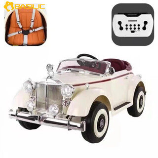 Basilic children's electric car four-wheel stroller baby remote control swing car children's classic car toy car can sit on stroller beige white upgraded version