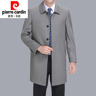 Pierre cardin windbreaker mid-length men's lapel large size autumn and winter cotton middle-aged and elderly dad's casual coat light coffee without cotton 185xxl