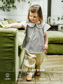 Lele jov elelejove baby girl short-sleeved crew neck shirt with small flying sleeves short t rainbow color block vitality plaid summer top iceberg blue 90