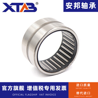 Anbang solid ferrule single row needle roller bearing nk10/16 12/12 12/15 12/16 120/ nk120/40 anbang imported quality others