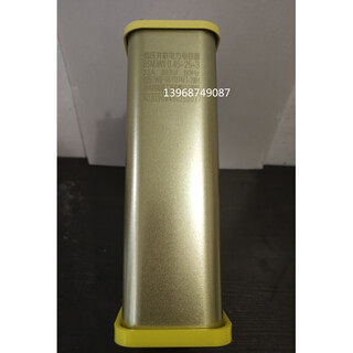 Jiudu bsmjwx0.45-30-3 self-healing low-voltage parallel power capacitor bsmjwx0.45-25-3