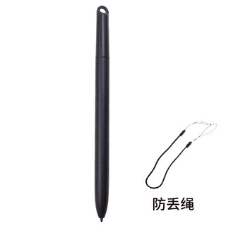 Hanwang signature screen pen holder esp1050e handwriting signature pen esp1030 electronic signature screen pressure-sensitive pen esp1080 signature pen ht1020_gajt signature screen electromagnetic pen signature pen holder (no buttons) + anti-lost rope