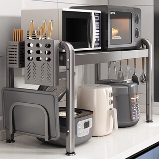 Youqin microwave oven rack kitchen countertop multi-function oven rack rice cooker pot holder full set of luxury models