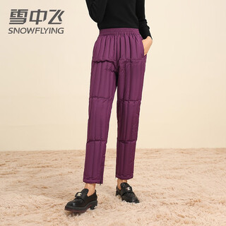 Flying in the snow autumn and winter women's down pants, close-fitting, thin, invisible and warm inner wear straight pants, purple 3xl 190/108a