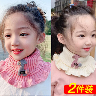 Autumn and winter baby scarf women's neck scarf knitted thickened windproof warm cute boys and girls children's winter deer scarf pink + beige children's deer scarf