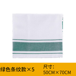Hkfx pure cotton mouth cloth, glass cloth, glass cup cloth, special cloth, red wine glass rag, hotel tableware, 50*70cm green stripes, 5 pieces, thickened cotton