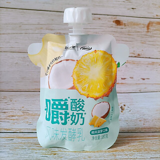 New hope chewable yogurt coconut style pineapple flavor fermented milk children's nutritional yogurt 180g chewable yogurt 12 bags