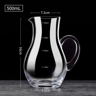 German imported quality thickened scaled white wine, red wine and foreign wine wine divider, decanter, personalized and creative crystal glass shaker, household 500ml gourd style, 1 jin jin is equal to 0.5 kg of wine