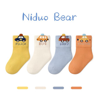 Nido bear socks autumn and winter cotton socks comfortable and breathable cartoon boys' socks boneless children's socks loose mouth baby socks autumn and winter