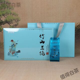 Yanhai gardenia tea with orchid background and fragrant floral fragrance produced in narcissus mountain wuyi mountain rock tea 500g narcissus king