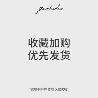 Jiaer youyou baby fruit and vegetable bite bag baby fruit juice food complementary artifact can push bite and play pacifier collection add to purchase priority shipping (do not take photos)