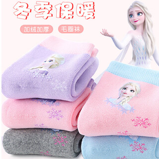 Disney frozen children's socks winter velvet thickened girls' towel socks elsa princess baby autumn and winter terry socks sp3883 elsa cotton socks thickened terry 18-20