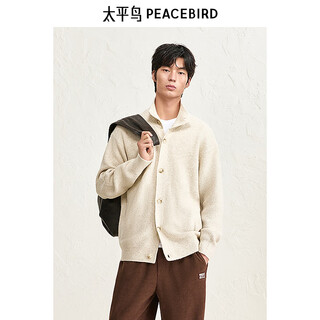 Peacebird men's sweater winter wool cardigan loose sweater tops knitted sweater casual off-white 2xl