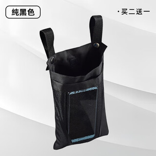 Electric bicycle storage bag, portable front handlebar bag, large-capacity front canvas storage mobile phone bag, electric bike bag, double-layer easy-to-install universal electric vehicle front bag, pure black