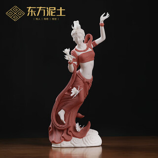 Oriental clay <die lian> ornaments ceramic figures and beauty sculptures crafts living room wine cabinet decorations d52-302f die lian (small size) colored sand red
