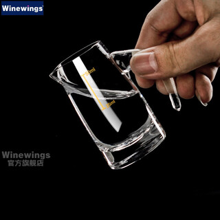 Winewings crystal glass white wine dispenser with scale red wine flask with handle small tie pot wine cup household wine set crystal wine dispenser single (50ml)