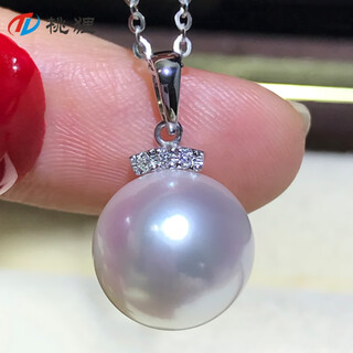 Taoli cold light australian white pearl pendant 18k gold diamond eyelash style south sea seawater pearl necklace perfect round 18k gold inlaid with diamonds 9-10mm