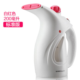 Double handheld garment ironing machine household steam electric iron dormitory mini small ironing portable ironing machine white and red