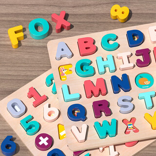 Kenlun english alphabet puzzle building blocks digital cognitive board montessori early education 0 children 1 to 3 years old 2 two baby toys digital cognitive board