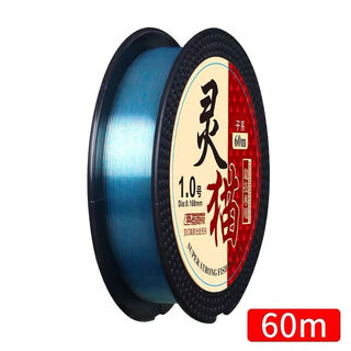 Deng gang recommends german fishing line main line non-coiled line super soft anti-coiling super strong tension spotted fishing line aqua blue spotted 60 meters bagged 1.2# non-fried line