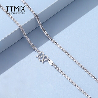 Ttmix platinum necklace platinum pt950 necklace women's platinum chopard chain platinum chain men's necklace platinum m buckle 3.62g 45cm thick 1.0mm