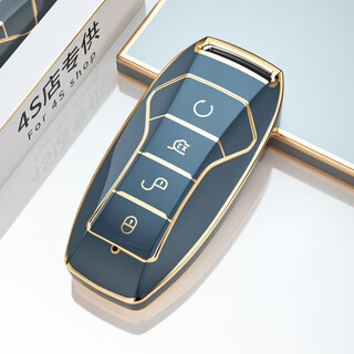 Cangsu dm-i is suitable for 2024 byd song ldmi key cover han qin tang dolphin haiou destroyer shell byd a model gray single shell 1 year replacement