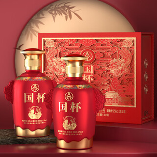 Wuliang luzhou wuliangye xianlin ecological officially authorized 52% premium liquor 52% 500ml 2 bottles national cup gift box