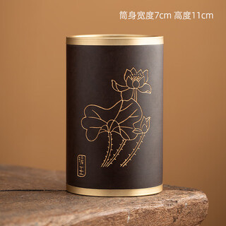 Xiangmingtang ebony bakelite tea ceremony six gentlemen household tea making tools pot pen tea spoon tea knife tea fork kung fu tea accessories bakelite copper six gentlemen (netherlands) single barrel