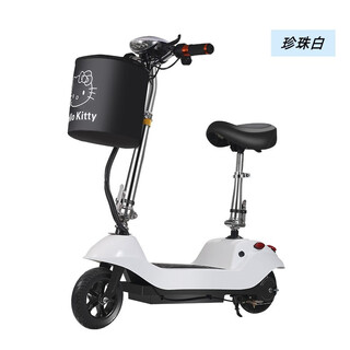 Biwit little dolphin electric vehicle mini electric scooter small adult men and women folding lithium battery recreational vehicle white 24v brushed motor 40-50 miles + gift