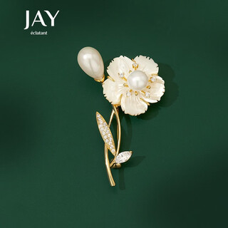 Jay hibiscus flower brooch, high-end women's coat corsage, birthday gift for mother, mother-in-law and elders