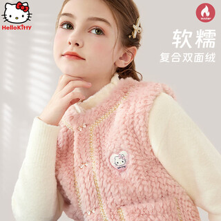 Hello kitty children's vest autumn outer wear girls vest foreign style vest little girl vest jacket 073 pink 140