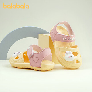 Balabala children's sandals girls boys summer boys girls baby beach shoes children's baotou toddler sandals toddlers