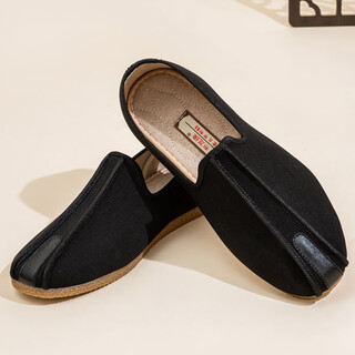Cloth-foot-edged old beijing cloth shoes for men with tendon soles, traditional chinese cloud-head shoes, spring and autumn chinese style men's slip-on shoes, black 42
