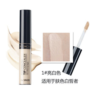 The saem concealer pen cream covers freckles, acne marks, dark circles, face eyes and lips, highlighting and brightening liquid for women, concealer 1# bright white