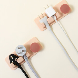 萨夫百德多功能插头挂钩家用浴室厨房收纳架粘钩免打孔电源线插头固定架 粉色 2个装