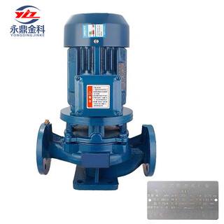 Yongding jinke pipeline pump unit cdl2-5