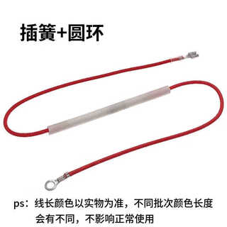 Universal egg steamer, electric kettle, hanging iron, hair dryer, hot air gun, temperature fuse tube, thermal fuse 10a 70 degrees 10a 250v