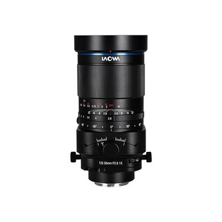 Laowa ff ts 55mm f2.8 macro 1x t/s tilt-shift macro lens sony e-mount 77mm