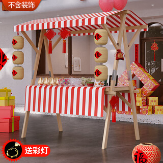 游复吟花车促销架集市摊位展示架市集夜市摆摊架子花车促销展示台地摊车 150红白顶棚布+红白桌布