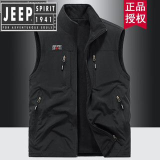 Jeep spirit jeep spirit autumn and winter reversible vest men's velvet warm vest multi-pocket polar fleece vest black xl 140-160jin jin equals 0.5 kg