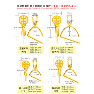 Yage 18k gold melon seed buckle buddha male buckle head au750 accessories oblique hole jade pendant buckle inlaid with thick gold empty support oblique hole e type - small size - 18k gold