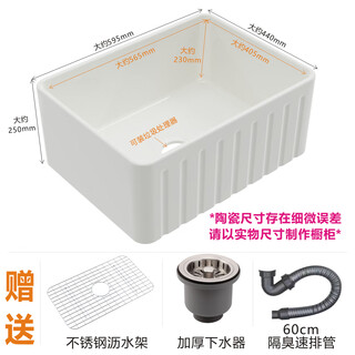 American ceramic sink single-slot under-counter basin export kitchen home embedded large sink integrated dish basin kitchen cabinet 24 inches straight side vertical grain smooth surface and vertical grain are correct