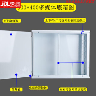 鹏艾鑫家用别墅大号多媒体集线箱暗装600*500*400弱电箱光纤网络信息箱 500*400*120(空箱)