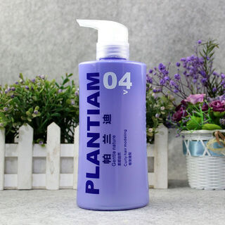 Plantiam plantiam magic silky shaping cream essence curly hair moisturizing elastin care nourishing dye perm repair hydrating type 600ml silky shaping cream bottle