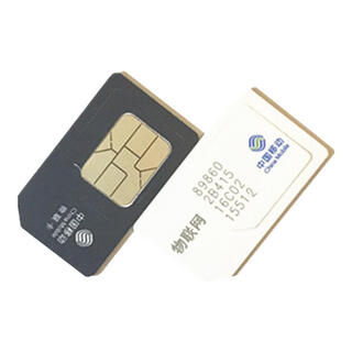 Dehan audi vehicle traffic card buick new energy vehicle vehicle navigation traffic card land rover sim iot card china mobile 4g internet card motorcycle gps positioning card 67g vehicle navigation card per month (use period of half a year