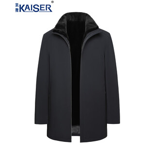 Kaiser men's nick mink fur coat parka removable mink velvet liner full mink mink fur coat parka black - imported nafa mink velvet (mink velvet sleeves) l