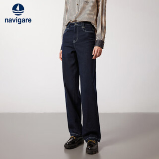 Navigare italian dinghy women's brushed wide-leg jeans thick denim trousers 2332574509 blue m