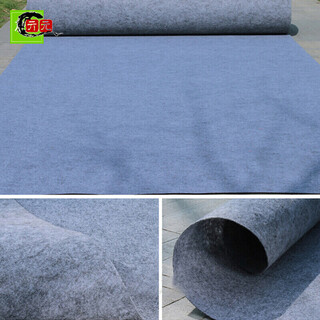 One-time opening red carpet thickened wedding carpet stage exhibition celebration thickened customized red carpet customized dark gray 2 meters wide per meter