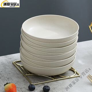 Miaopule high-quality disposable plates food-grade thickened large rice husk hard dinner plates commercial banquet plates thickened and durable 14.5cm white deep round plates 10 pieces
