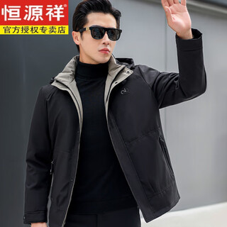 恒源祥新款海宁派克服男貂内胆可拆卸皮毛一体短款男士皮草大衣外套冬季 黑色【貂皮内胆】 XL 180